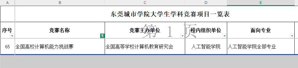 d0710a5a456f84381c704ee49ad92e56_AgAABbeHEmIcgHeSTaBMkJatcSxwfYMr_w=985&h=225.png