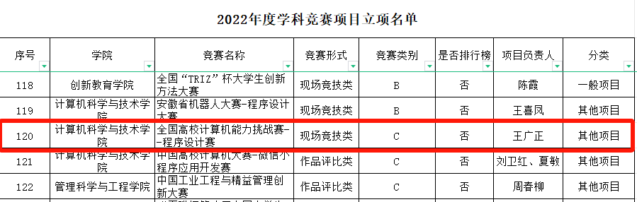 1e0deef7c0a096606e54a97427b46ffd_AgAABr1i-suBziiON8dOGJw1J5p5oE8j_w=899&h=286.png