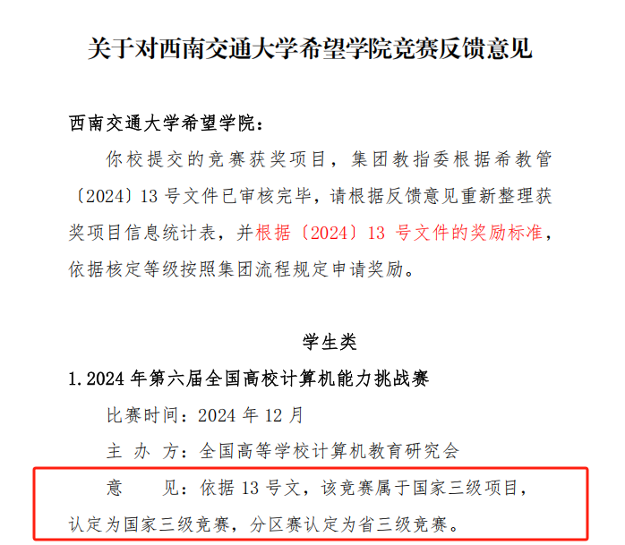 3c13a2b9a3ff24cb6e7663c5a3b72351_AgAABbeHEmI1JU6aIUhP9r53gHxvgrBp_w=698&h=609.png