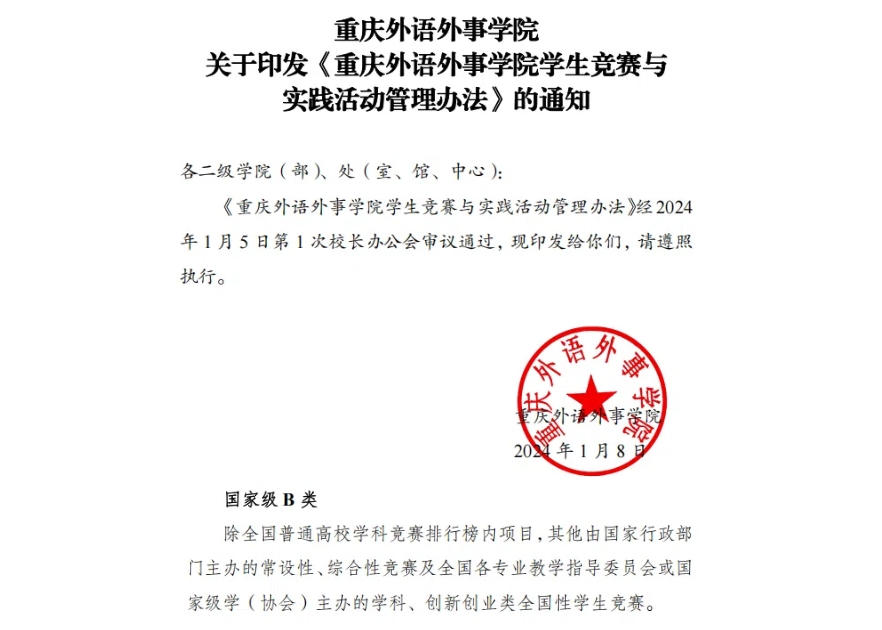 2f6f28e4f1fca8c21f8c26ff8d29a6cb_AgAABbeHEmLWvzMPNQdKOaZ92vHF0sE2_w=882&h=630.png
