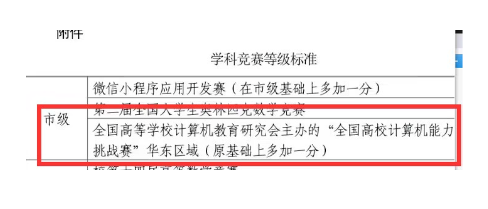 44cd6144b110c16e783705e29ab3ca81_AgAABr1i-su8wTQgcF5NFbr2uzPwrrkd_w=996&h=427.png