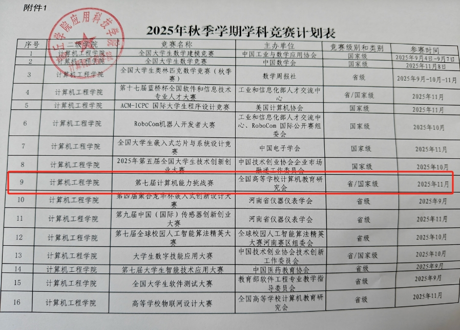 e96ab78b1782d9524286814705f2c0c8_AgAABbeHEmJHZkMO6lNGmp0I9aAKa-49_w=898&h=646.png
