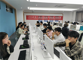 线下考试