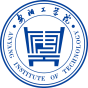 安阳工学院