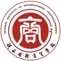 陕西国际商贸学院