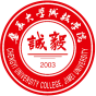 集美大学诚毅学院